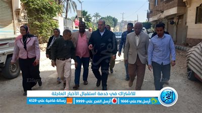 نائب محافظ الجيزة يتفقد أعمال الرصف والتطوير الجارية في الحوامدية.. صور