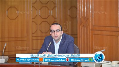 نائب محافظ الإسماعيلية يتابع تفعيل قانون المحال العامة
