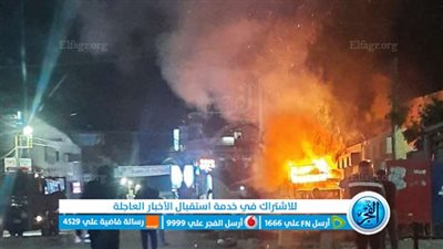 الحماية المدنية تسيطر على حريق كرفان الإسماعيلية