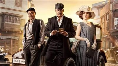 طه يسلم الخواجة وشيرين تطرد طه من البنسيون..ملخص الحلقة ال 6 من مسلسل سوق الكانتو 