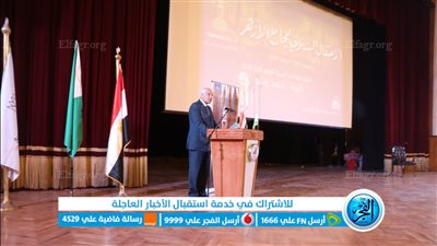 محافظ الجيزة: للأزهر الشريف دوره البارز في الحفاظ على الهوية واللغة 