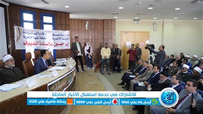 نائب محافظ المنيا يشهد الاحتفال بمرور 1083 عامًا على تأسيس الأزهر