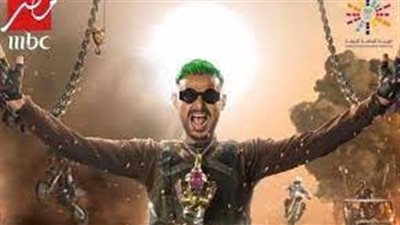 وي سيما برنامج رامز جلال 2023 الحلقه السابعة.. لينك سيما كلوب برنامج رامز نيفر اند الحلقة 7 السابعة - سيما لايت CIMACLUB