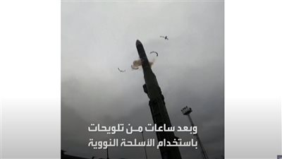 تدريبات روسية بصواريخ يارس البالستية العابرة للقارات.. تعرف على قدراتها (فيديو)