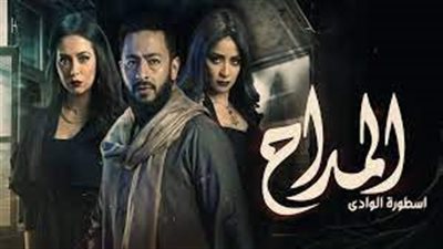 ايجي بست مسلسل المداح الجزء الثالث الحلقة 8 الثامنة - شاهد مسلسلات رمضان EgyBest