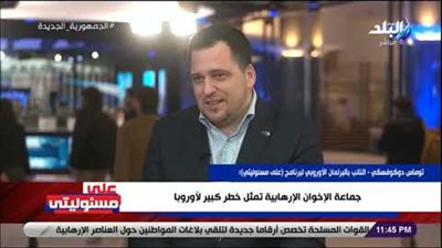 نائب بالبرلمان الأوربي: مصر دولة شابة جميلة عكس أوروبا المصابة بالشيخوخة