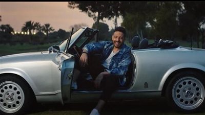 اليوم.. حماقي أغنيته الجديدة 