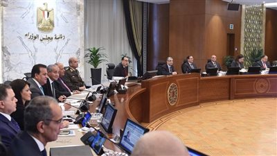 المنتدى الحضري.. اعرف أبرز قرارات مجلس الوزراء اليوم