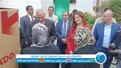 تسليم 10 فتيات من غير القادرات المُقبلات على الزواج أجهزة كهربائية بالجيزة