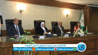 محافظ الجيزة يوجه رساله للمجتمع بتخفيف مصاريف الزواج وعدم المبالغة في شراء الأجهزة