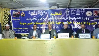 افتتاح ملتقى الأجيال الرمضانى بمحافظة القليوبية