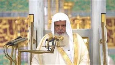  الشيخ علي الحذيفي يتصدر مواقع التواصل الاجتماعي (تفاصيل)