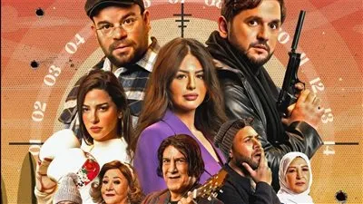 ملخص الحلقة الـ 9 لمسلسل 