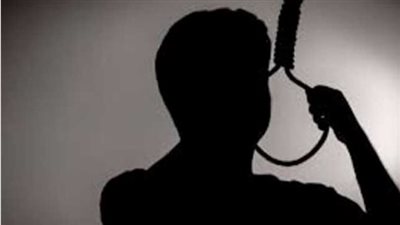 شنق نفسه.. شاب ينهى حياته بدار السلام والتحقيقات: يمر بأزمة نفسية 