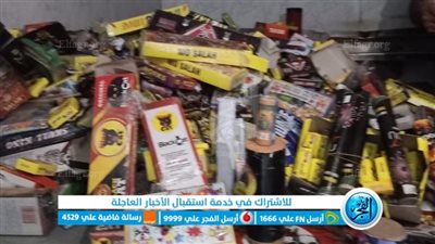 ضبط ورشة غير مرخصة لتصنيع عبوات الصواريخ بمركز الفيوم
