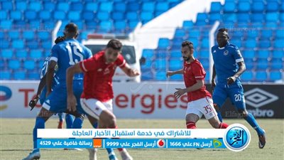 قبل مباراة الهلال.. ماذا يحتاج الأهلي للبقاء في 