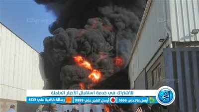 باللودرات والرمال..السيطرة على حريق هائل بمصنع بالسادات بالمنوفية