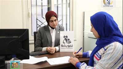 المجلس القومي للمرأة يطلق أول عملية ادخار علي تطبيق 