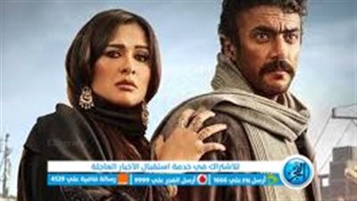 مسلسل ضرب نار الحلقة 10.. أحداث مثيرة وخلاف بين مُهرة وجابر