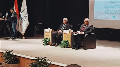 مكتبة الإسكندرية تنظم ندوة 