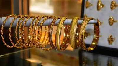 أسعار الذهب في مصر بسوق الصاغة اليوم تشهد تطورات جديدة