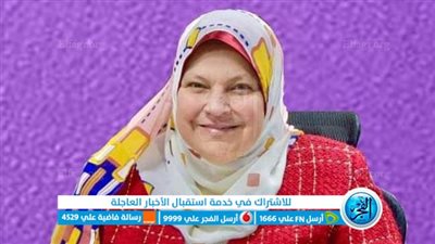 اليوم.. إعلان نتيجة الشهادة الإعدادية بالفيوم 