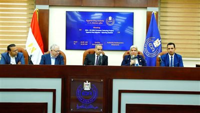 انتهاء زيارة وفد الاتحاد الأوروبي لهيئة الدواء المصرية 