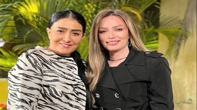 لقاء غادة عبد الرازق مع شيرين سليمان يتصدر قوائم البحث على مواقع التواصل