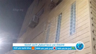  بدء تنفيذ إجراءات ترشيد الكهرباء بالمصالح والمنشآت الحكومية ومراكز الشباب في الجيزة