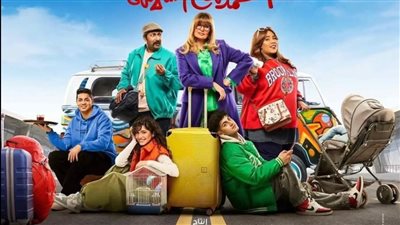 ملخص الحلقة 11 من مسلسل 