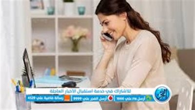 4 أفكار للعمل من المنزل وربح المال عن طريق الإنترنت