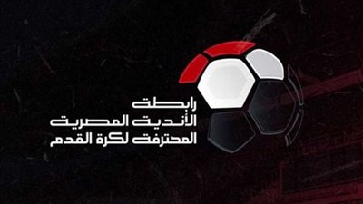4 مرشحين للفوز.. الأهلي ينافس الزمالك على 