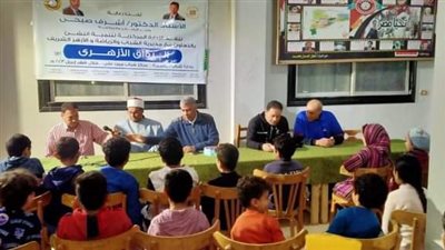 إنطلاق أولي فعاليات الرواق الأزهري لتصحيح المفاهيم لدى النشء بالدقهلية