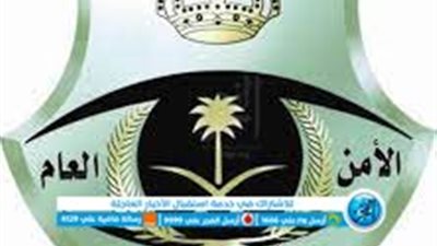 شروط وخطوات تجديد رخصة السيارة أون لاين 1444