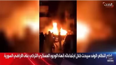 شاهد.. لقطات من انفجار سيارة في منطقة المزة بدمشق