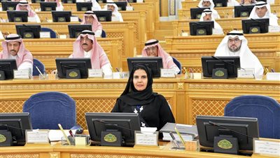 مجلس الشورى يعقد جلسته العادية 27 من أعمال السنة الثالثة للدورة الثامنة