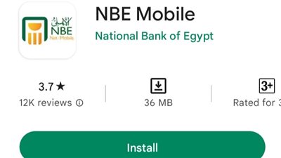 شهادات بنك مصر والأهلي 2023.. منعا للتزاحم جددها أون لاين