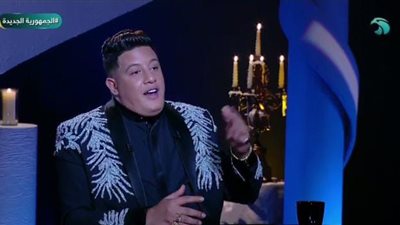 حمو بيكا: 'أنا مؤدي وحسن شاكوش مصطنع ومتكبر وأنا اللي طلعته للنور'