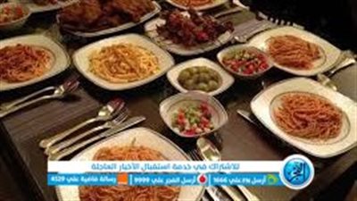 إتيكيت التعامل خارج المنزل أثناء عزومات شهر رمضان