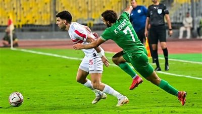 حامل اللقب يواصل المعاناة.. الزمالك يسقط بثلاثية مثيرة أمام المصري في الدوري
