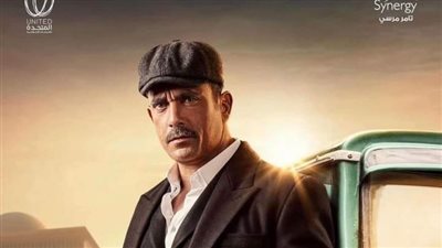 والدة راوية توافق على زواجها من طه وطلب غريب من جابر لـ طه..ملخص الحلقة 13 من 