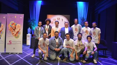 افتتاح النسخة الخامسة من مواسم نجوم المسرح الجامعي