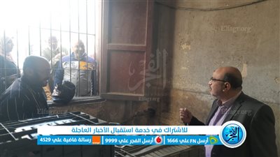 سكرتير عام محافظة الفيوم يتفقد سير العمل بعدد من المشروعات الإنتاجية