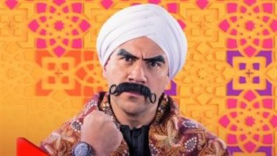 لينك ماي سيما مسلسل الكبير أو ي 7 الحلقة 14 الرابعة عشر دراما كافيه.. Shahid4u مسلسل الكبير أو ي 7 الحلقة 14 الرابعة عشر الجزء السابع