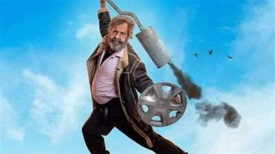 الحاج إكسلانس الحلقة 14.. جيهان خليل تكتشف حقيقة مشكلة عدم الإنجاب