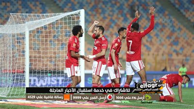 بالأسماء.. الأهلي يقرر رحيل ثلاثي الفريق في الميركاتو الصيفي