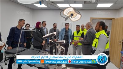  أمانة مركز الشواشنة بحزب مستقبل وطن الفيوم تدعم مركز الأورام 