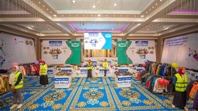 بالتعاون مع مؤسسة الأورمان.. صندوق تحيا مصر ينظم معرض دكان الفرحة لتوفير ملابس العيد لصالح 1000 أسرة بالشرقية