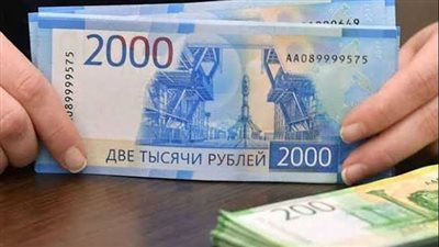 اليورو واليوان.. أسعار العملات العربية والأجنبية اليوم الجمعة 13 يونيو 2025 بالسوق المالي