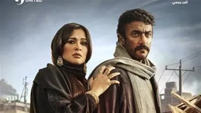 بعد تصدرها التريند تعرف على أحداث الحلقة 15 كاملةً من مسلسل ضرب نار 